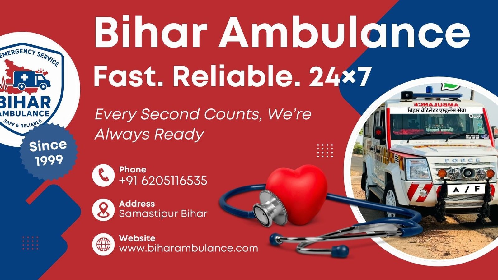 Bihar Ambulance service van parked in Samastipur offering 24×7 emergency ventilator and ICU support